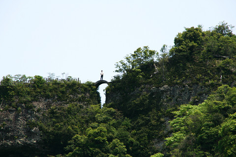 豊後高田　無明橋