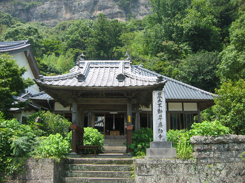 無動寺