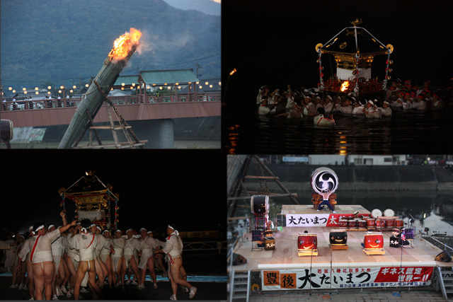 豊後高田 若宮八幡秋季大祭