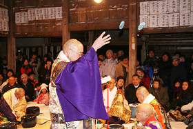 天念寺修正鬼会