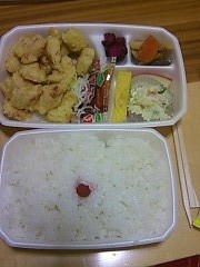 とり天弁当