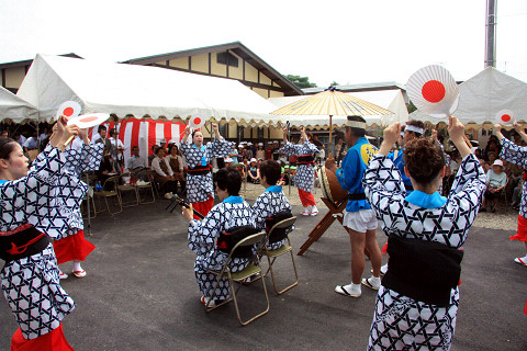 豊後高田　夢むすび