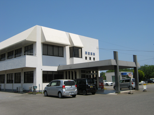 豊後高田 原田医院