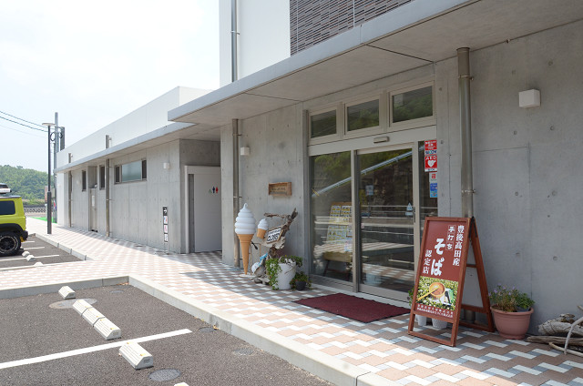 豊後高田 SOBA CAFE ゆうひ