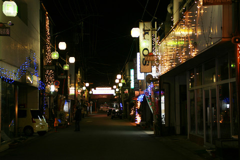 昭和の町　駅通り商店街
