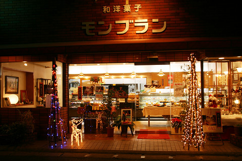 モンブラン