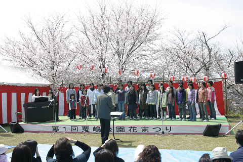 第一回粟嶋公園花祭り　豊後高田少年少女合唱団