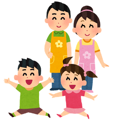 豊後高田 がんばれ！