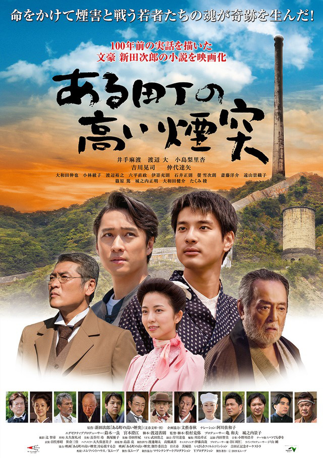 豊後高田 映画館 玉津東天紅